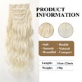 thumbnail image 4 of yeacher Long Curly Clip-In Hair Extensions, 22in Layered Synthetic Fiber, 190g Lightweight, Natural Look, Model NFP1011-2, 4-Piece Set for Daily Styling, 4 of 6