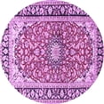 thumbnail image 1 of Ahgly Company Indoor Round Medallion Purple Traditional Area Rugs, 8' Round, 1 of 4