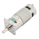 thumbnail image 2 of Motorreductor de CC de alto par, velocidad ajustable, 500 RPM, 24 V con soporte de montaje XD-42GA775, 2 of 8