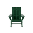 thumbnail image 4 of GARDEN Set of 2 Modern Plastic Outdoor Rocking Chairs for Patio Porch, Dark Green, 4 of 10