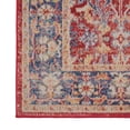 thumbnail image 4 of Nourison Global Vintage 2' x 4' Red Area Rug Persian Vintage Floral by Nourison, 4 of 8