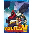 thumbnail image 2 of Voltes V: The Complete Japanese TV Series (Blu-ray), 2 of 2