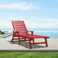 thumbnail image 5 of LOYALICE Adjustable Wheeled HDPE Plastic Outdoor Patio Lounge Chair W/ Cup Holder,78.3"x25.1"x16.3", Red, 5 of 8