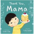 thumbnail image 2 of Thank You, Mama, 2 of 2