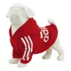 thumbnail image 1 of Sudadera Hoodie Sueter Para Perro Chico Mediano Grande, 1 of 4