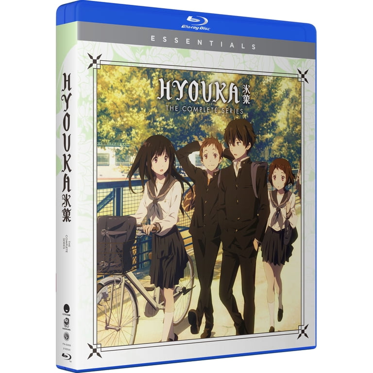 氷菓 HYOUKA Blu-ray BOX New Hyouka: The Complete Series (Blu-ray) - Walmart.com