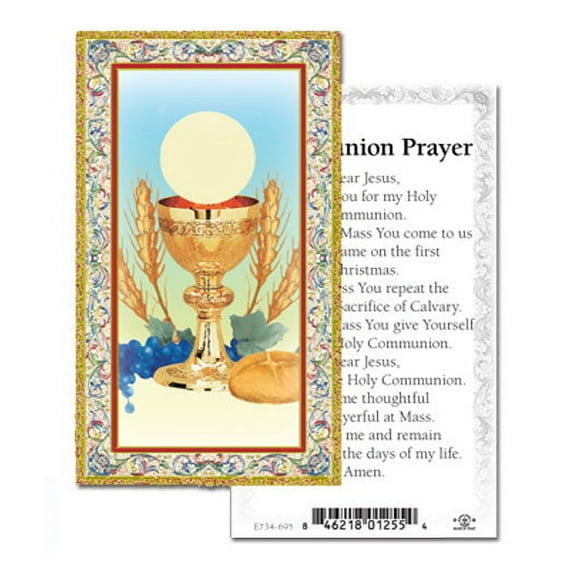 Communion Gold-Stamped Catholic Prayer Holy Card with Prayer on Back, Pack of 100