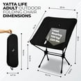 thumbnail image 4 of Low Back Ultralight Folding Camping Chairs With Storage Pouch, 4 of 7