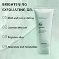 thumbnail image 5 of HYLLai Herbal Exfoliating Gel, Ultra-Gentle Peel for All Skin Types, Deep Cleans Pores, Brightens Dullness, Chlorella Extract, 50g, 5 of 7