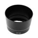 thumbnail image 1 of Parasol ET-63 Bayoneta para Canon EF-S 55-250mm f/4-5.6 IS STM, 1 of 6