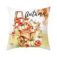 thumbnail image 1 of Dsscvnef Pumpkin Set Autumn Home Atmosphere Decorative Pillow Linen Printed Maple Leaf Pillow, 1 of 3