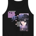 thumbnail image 3 of Instant Message - Heartbreak - Men's Jersey Tank Top, 3 of 6