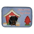 Caroline's Treasures Dachshund In the Kitchen Dish Drying Mat - Walmart