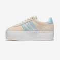 thumbnail image 4 of New Ad-id-as Women's Gazelle Up Suede Women's Casual Shoes IH1292, 4 of 5