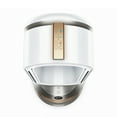 thumbnail image 3 of Dyson Official Outlet - PH04 Purifier Humidify and Cool Formaldehyde - White/Gold, Refurbished, 3 of 9