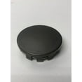 thumbnail image 2 of New Wheel Center Cap Diameter 2.125'' Fits 1997-2017 Nissan Murano, 2 of 5