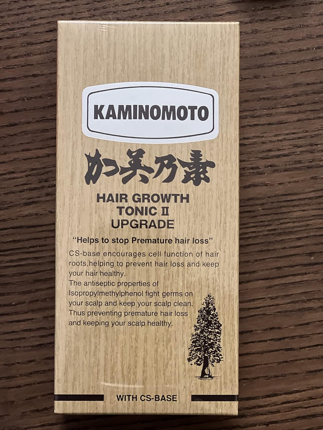 KAMINOMOTO HAIR GROWTH TONIC II UPGRADE Version Made in