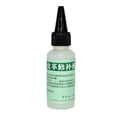 thumbnail image 1 of jesticaly Men Women S Leather Repair Tool Convenient 30ml Liquid Glue For Crafts Repair Agent, 1 of 6