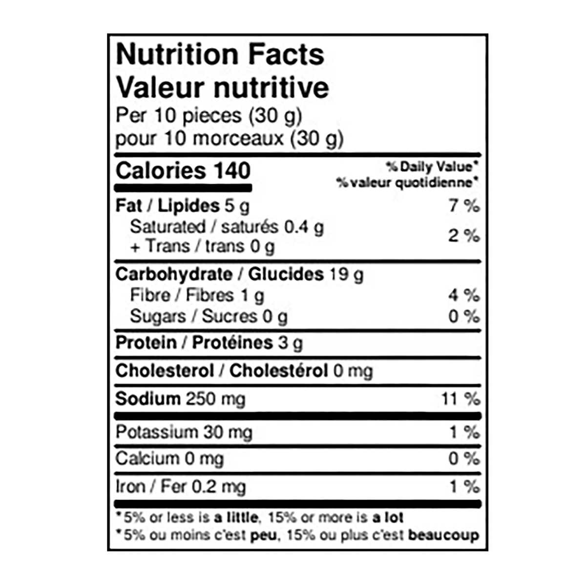 Frontier Bakery Pani Puri, 7.05 Ounce (Pack of 3)