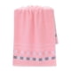thumbnail image 1 of Toalla Coral Fleece - 13.4×29.1in, Absorbente, Suave, para Cocina/Baño, 1 of 7