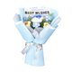 thumbnail image 1 of Ramo de flores de ganchillo, ramo de punto hecho a mano, flores artificiales para la madre Rosa azul, 1 of 9