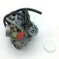 thumbnail image 2 of Conjunto de Carburador Apto para GY6 125cc / 150cc Motocicleta Ciclomotor ATV, 2 of 6