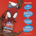 thumbnail image 4 of Leche Saborizada Lala Yomi 960 ml. Sabor Chocolate. Sin Sellos, Reducida En Az&uacute;car Y Con Vitaminas A, D Y Calcio. Deslactosada, De F&aacute;cil Digesti&oacute;n. Para Alimentaci&amp, 4 of 7