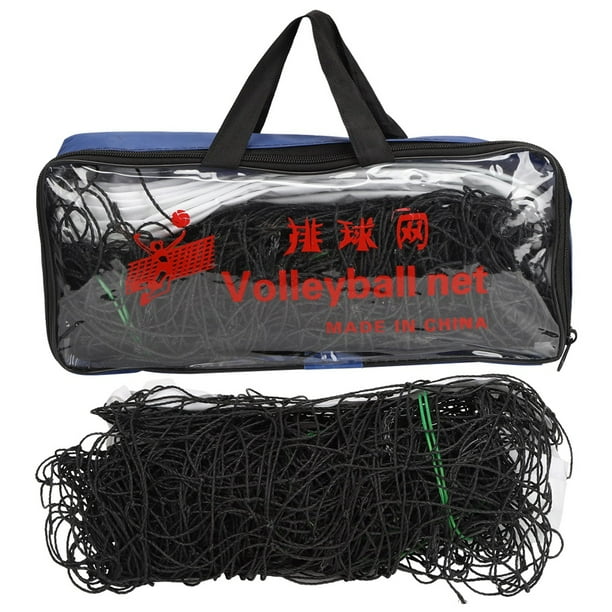 Red de entrenamiento de cuerda de alambre de acero YUNYI BRAND red de voleibol de playa profesional Negro