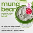 thumbnail image 2 of beplain Mung Bean Clay Mask, Fragrance-Free Wash Off Facial Mask for Blackhead & Whitehead Care, Quick 3 Minute Pore Tightening & Cleansing, 4.05 oz, S Makeup Organizers, 2 of 6