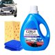 thumbnail image 2 of Lavado de autos Ennegrecimiento de neumáticos Recubrimiento cerámico Líquido en aerosol Agente restaurador Accesorios de lavado Pulverización de cera Limpieza Limpieza con espuma, 2 of 5