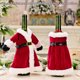 thumbnail image 5 of Cateissary Terciopelo Navidad botella de vino polvo vestido ropa con cinturón manga Universal Feliz Navidad decoración cubierta de comedor Kits de decoración para fiestas Vestido de camiseta Cateissary HA070138-02B, 5 of 6