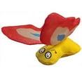 thumbnail image 1 of Duckyworld YEOWW 812402004339 Jouet Papillon à l'Herbe à Chat, Rouge, 1 of 1