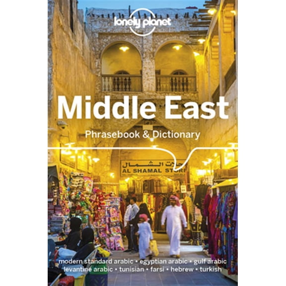 Pre-Owned Lonely Planet Middle East Phrasebook Dictionary