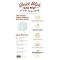thumbnail image 5 of Arkwright Bar Mop Towels (16x19, (Bulk Case of 60), Cotton, White with Green Stripe, 5 of 7