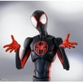 thumbnail image 5 of Miles Morales Action Figure - Spider-Man: Across the Spider-Verse S.H.Figuarts, 5 of 6