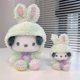 thumbnail image 1 of Sanrio-juguetes de peluche Kawaii Kuromi Cinnamoroll My Melody, Hello Kitty, peluche suave, Anime, regalos para amigos y niños, 1 of 4