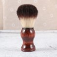 thumbnail image 5 of OULII Beard Shaving Brush Facial Care Shaving Brush Set Assorted Color 1 Set, 5 of 5
