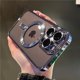 thumbnail image 3 of 15 Pro Max Luxury Electroplate Bumper Magsafe Magnetic Transparent Phone Case For iPhone 15 14 13 12 11 Pro Max Shockproof Cover, 3 of 5