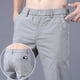 thumbnail image 2 of Pantalones casuales ajustados de color blanco roto para hombre, pantalones formales de negocios ajustados para hombre, pantalones holgados de poliéster con bolsillos arrugados de verano, 2 of 5