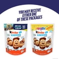 thumbnail image 4 of Kinder Kinderini Shortbread Cookies, Crunchy Biscuits Snack with Fun Expressions, Resealable Bag, 8.8 oz, 4 of 17