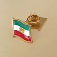 thumbnail image 4 of ddioayh Iranian Flag Badge Brooch Exquisite Design Versatile Use Durable Material Easy Fastening for Patriotic Display and Gift Giving, 4 of 7