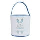 thumbnail image 3 of Rabbit Buckets Bolsa de almacenamiento Egg personalizada de transporte Easter para niños Decoración navi perfecl Canasta Conejito De Pascua, 3 of 8