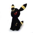 thumbnail image 3 of 13" Um-bre-on All Star Plush Stuffed Animal Toy, 3 of 7