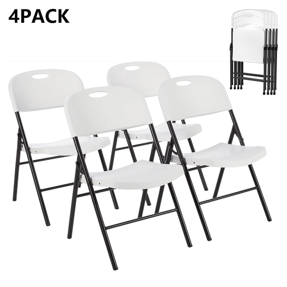 Decksplore 4 Pack White Folding Chairs, Heavy Duty 350 lbs Capacity Portable Foldable Chairs, Sturdy Metal Frame & Plastic Seat,for Patio, Picnic