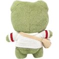thumbnail image 1 of Juguete de muñeca de peluche de rana rellena de 11,8 pulgadas, almohada de peluche de rana verde súper linda con ropa de suéter y mochila, regalo de juguete de peluche de rana de pie para, 1 of 3