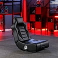 thumbnail image 1 of X Rocker Flash 2.0 Wired Floor Rocker Black/Black, 1 of 6