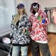 thumbnail image 3 of Sudadera con capucha Sanrio Hello Kitty, ropa de camuflaje callejero con personalidad de Anime japonés Y2K, abrigo holgado para parejas a la moda Ins para chicas picantes, 3 of 4