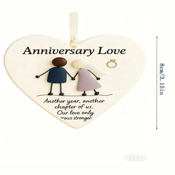 Sea Glass Anniversary Marriage Gifts for Couple Happy Anniversary Ornament Keepsake Sign Heart Plaque Anniversary Romantic Couple Wedding Gifts for Her Him Wife Husband
