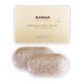 thumbnail image 1 of KAWAR Jabón exfoliante del Mar Muerto con arena del Mar Muerto - Ácido salicílico Cloruro de magnesio Manteca de karité Aceite de oliva y árbol de té - Barra de jabón vegana para hombres y mujeres 4.2, 1 of 5