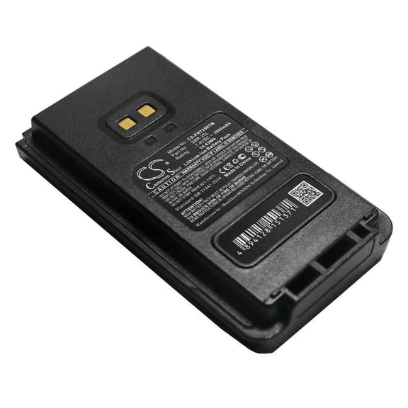 1950mAh SBR-25L Battery for Yaesu FT-25R, FT-65R, FTA-250L